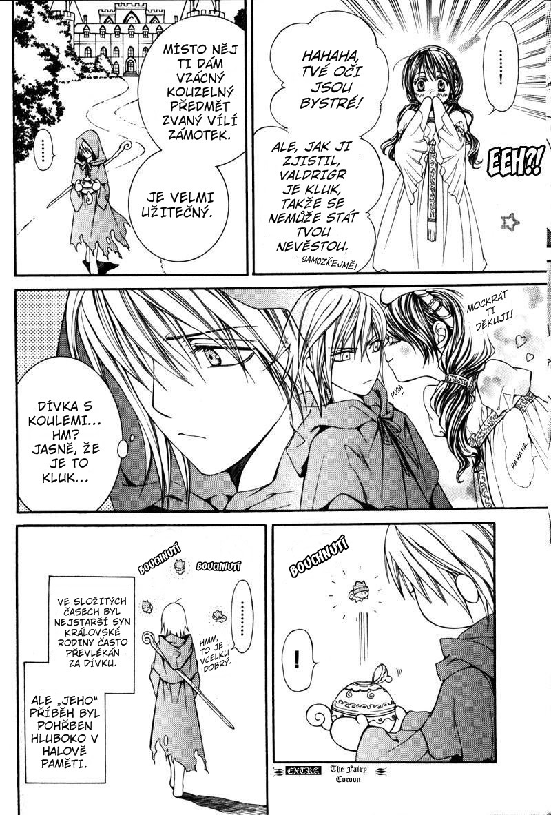 Crimson Spell v03 Extra - 10.jpg